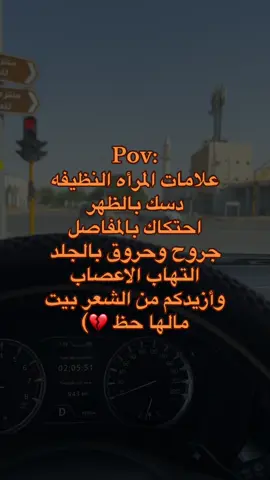 #الحدود_الشماليه #القصيم_بريده_عنيزه_الرس_البكيرية #اكسبلوررر 
