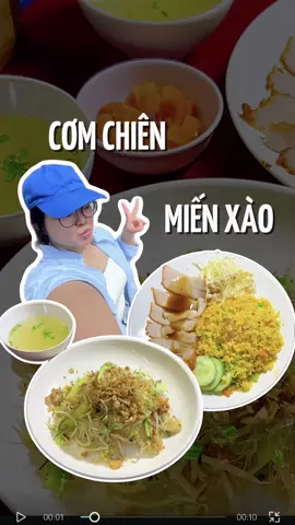 Buổi tối ở Huế ăn gì? Ngọc Phở có cơm chiên gà hongkong, miến xào ngon lắm á mn  #angiohue #huế #foodtourhue #reviewabangtravel #xuhuong 