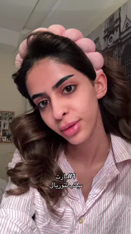 😭😭😭#دانه_الرشيدي #اكسبلورexplore #مالي_خلق_احط_هاشتاقات🧢 #السعوديه🇸🇦 #الشعب_الصيني_ماله_حل😂😂 