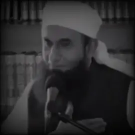 #tariqjameel #molanatariqjameel #islamic_video #islamicpost #islamic_media #foryou #foryoupage #fyp #1millionaudition 