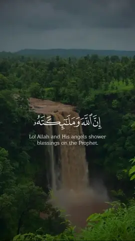 ﴿إن الله وملائكته يصلون على النبي﴾ الشيخ بدر التركي سورة الأحزاب الآية ٥٦ Surah Al-Ahzab Ayat 56 القارئ بدر التركي Sheikh Badr Al-Turki #اللهم_صل_وسلم_على_نبينا_محمد  #ليلة_الجمعة #الجمعة  #صلوا_على_رسول_الله  #عليه_الصلاة_والسلام 