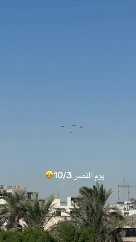 استعراض الطائرات المقاتلة ليوم النصر العراقي #fbyツ #f #انمي #ca 