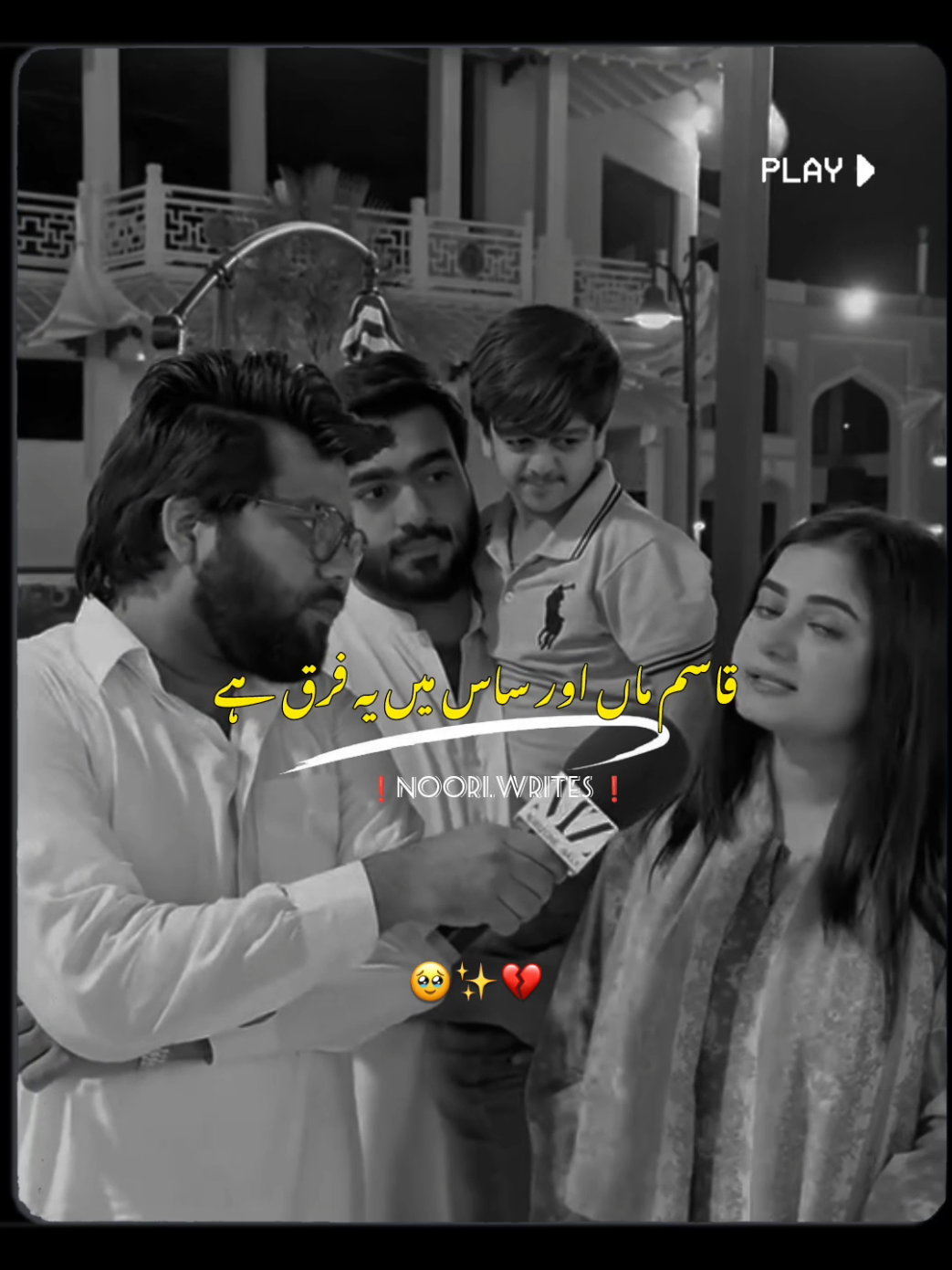 𝗥𝗲𝗽𝗼𝘀𝘁𝗲𝗱 𝗠𝘆 𝘃𝗶𝗱𝗲𝗼 𝗳𝗿𝗶𝗲𝗻𝗱𝘀💞+𝘃𝗶𝗲𝘄𝘀 𝗽𝗿𝗼𝗯𝗹𝗲𝗺😕#newaccount #unfreez #tiktokpakistan #Hadiqaeditx #songaesthetic 