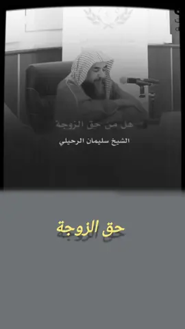 أنوثة المرأة تمنعها من ذلك #انوثه 