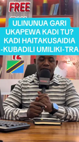 💥ULINUNUA GARI, BAJAJI au PIKIPIKI UKAPEWA KADI TU? . .#zanzibar🇹🇿 #tanzaniantiktok🇹🇿 #tanzaniatiktok🇹🇿 #biasharatiktok #tanzaniasafari 