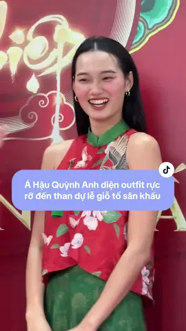 Á Hậu Quỳnh Anh diện outfit rực rỡ đến than dự lễ giỗ tổ sân khấu  #LeLongDung #VuThuPhuong #GioTo #GioToSanKhau #goldenerabylelongdung 