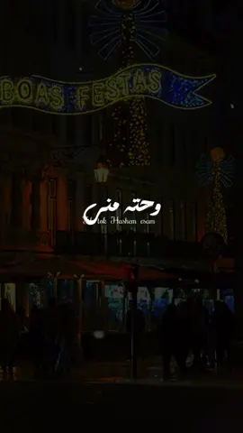#fyp #4u #7allii تعيش يبني دايما في ضهري انت الأمان❤️🫂 #ابني_قلبي_وحتة_مني #احمد_سمير_حميدة