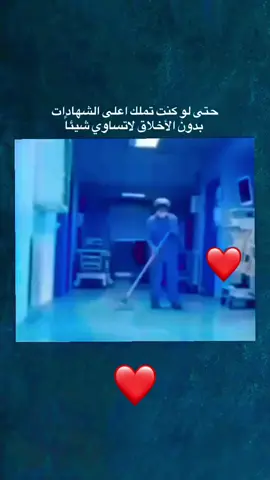 #زيزوanzo 