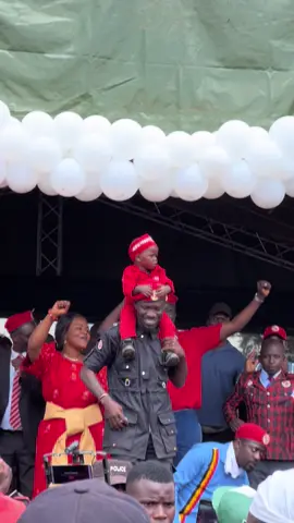 Bugweri ewedde 