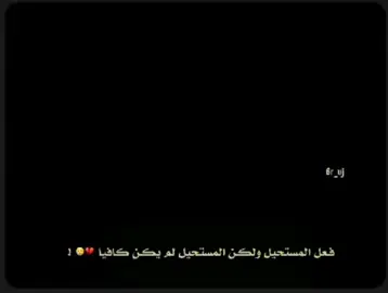 الاعب الذي حارب امام دفاع باريس وحيدأ 😢#الشعب_الصيني_ماله_حل😂😂🙋🏻‍♂️ #طششونيي🔫🥺😹💞 #لايك #امتابعه #بدعت امك خلي اعادت نشر 