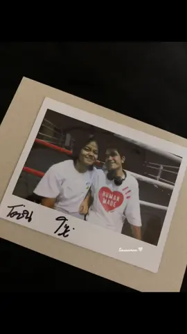 งุ้ยยยย👉🏻👈🏻#บางแสนไฟท์คลับ🥊 #เพชรเตชิน #หนองมนบางแสนไฟต์คลับ #เตเตยดิ่วะ💯  (@หนองมน บางแสนไฟท์คลับ🥊❤️‍🔥 @เพชรเตชิน บางแสนไฟท์คลับ )