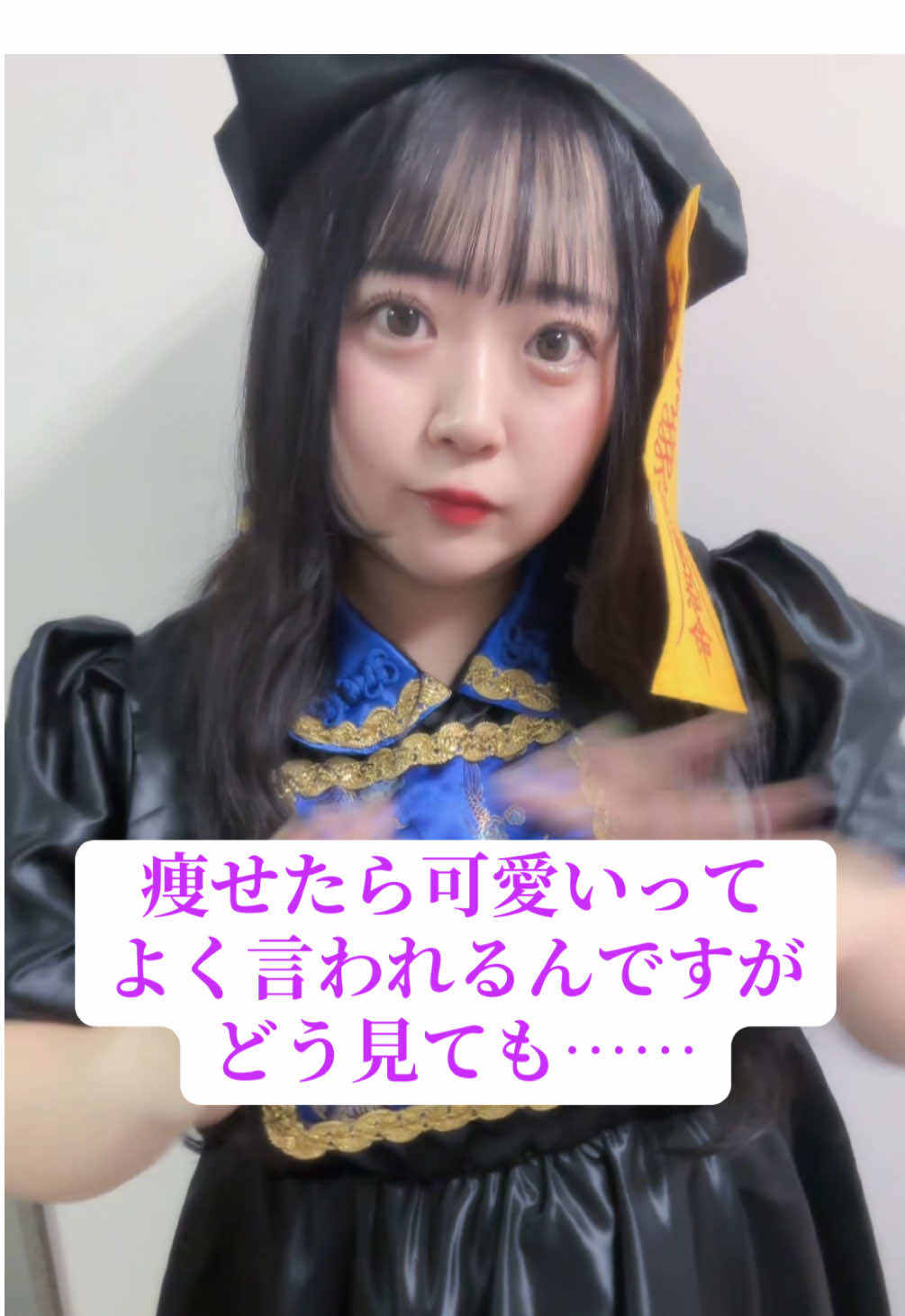 中々居ないぜこの顔の85kgは🐷 