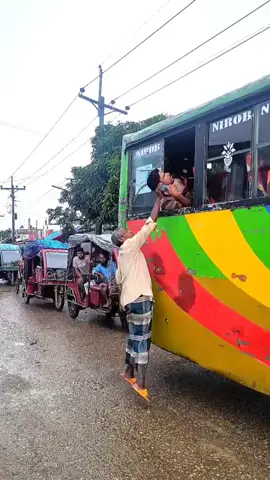 #mdshahadothossain277 
