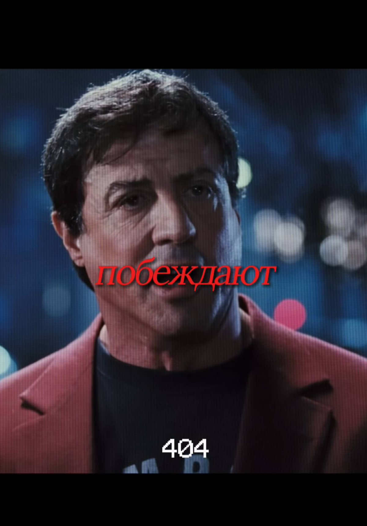 Присоединяйся к единомышленникам по ссылке в шапке профиля   #motivation #дисциплина #мотивация