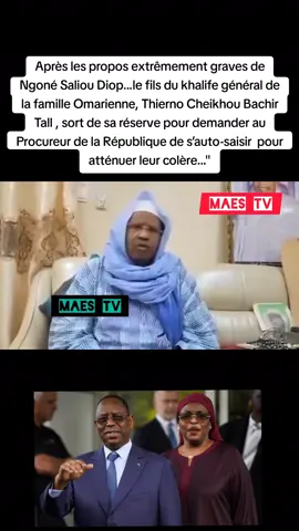Bienvenue sur MAES TV AFRICA_HD La Télé da la culture africaine !!! ❤️ 🙏