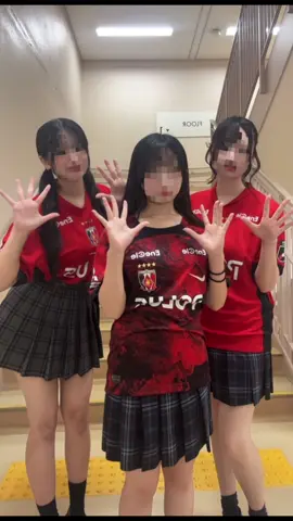 プロだけじゃなくてユースとか高校生もたくさん観に行ってみたい🤩‼️とりあえずヴィッセル神戸戦がたのしみ #08 #fyp #fypシ #sjk #jkブランド 