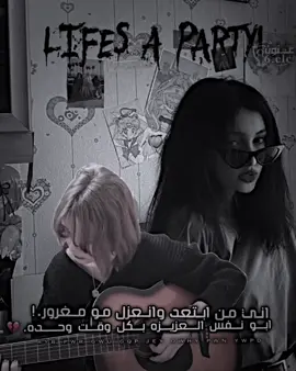 اكوو رب يااخد الححوبهةة😹👌🏼💔