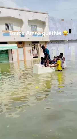 Touba Amna guethie