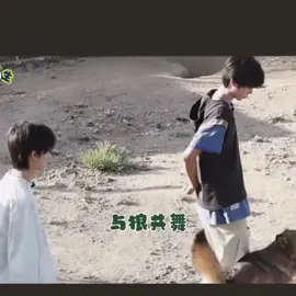 #zhangguiyuan #tffamily_4th_generation 