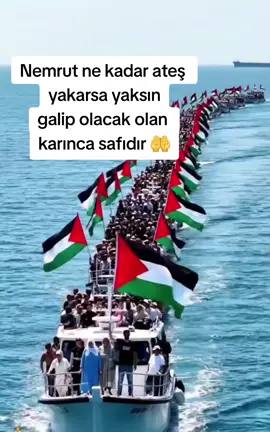#filistin🇰🇼  muhakkak özgür olacaksın🤲🤲☝️