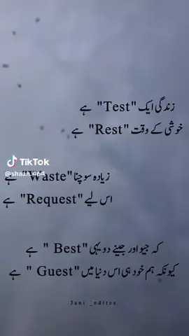 #foryoupage 