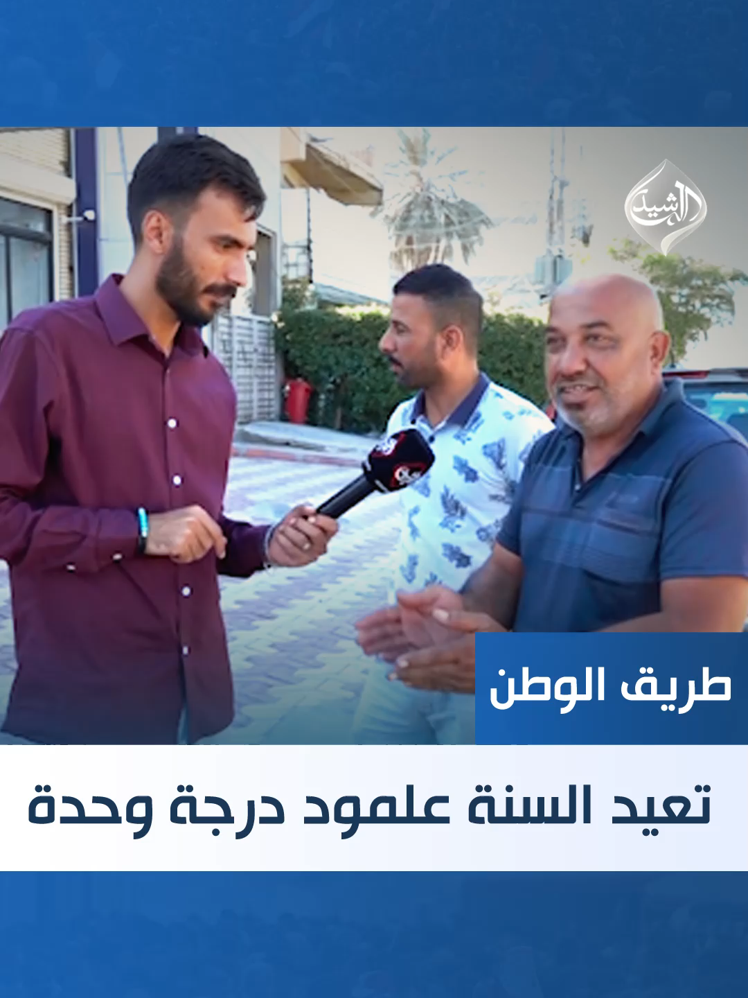 رجل يناشد عن ابنته: 