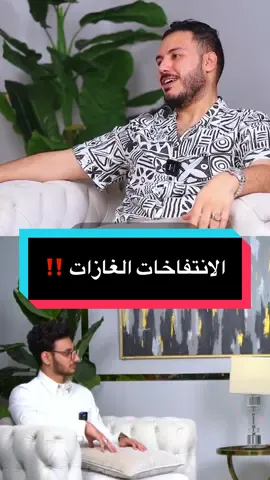 هذا اليوم #في هذا اليوم #دكتور_محمد_سعيد #الامارات #السعودية #دهون_الكبد 