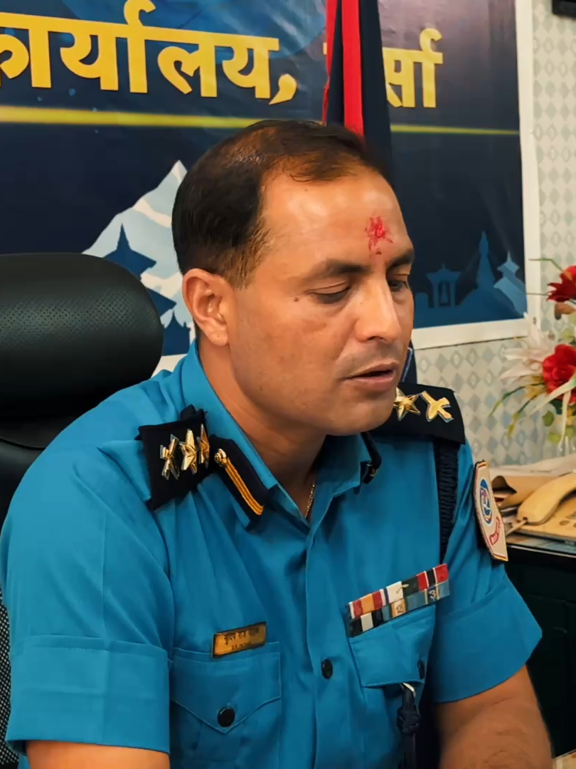 शिवम् साहको हत्यामा संलग्न व्यक्तिहरुको पहिचान खुल्यो,५ जनाको नाम सार्वजनिक। #npdnews #fypシ゚viral #nepalprotest #nptv