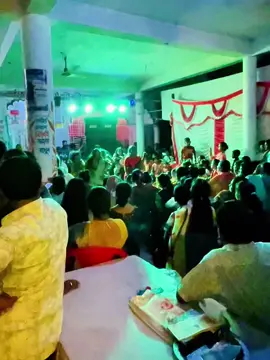 নাচ নাচ নাচ ও চম্পা — 😁😎