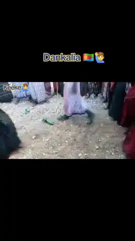 #Assab_Dankalia🇪🇷 #Dankalia🇪🇷 #eritreantiktok🇪🇷🇪🇷habesha #ethiopian_tik_tok🇪🇹🇪🇹🇪🇹🇪🇹 