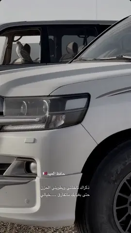 #اكسبلوررررررر 
