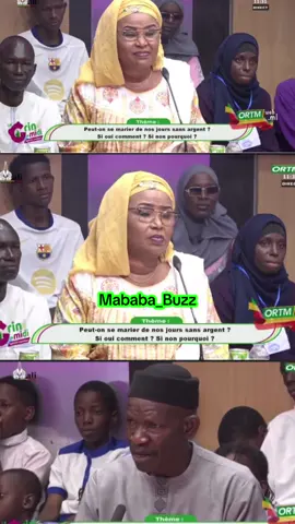 #bamakomali🇲🇱 #malitiktok🇲🇱 