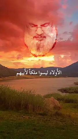 الأولاد ليسوا ملكاً للأهل🤍#سماحة_العشق #العائلة #🖤🥀 