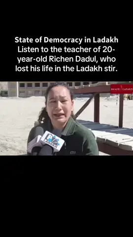 𝗦𝘁𝗮𝘁𝗲 𝗼𝗳 𝗗𝗲𝗺𝗼𝗰𝗿𝗮𝗰𝘆 𝗶𝗻 𝗟𝗮𝗱𝗮𝗸𝗵 Listen to the teacher of 20-year-old Richen Dadul, who lost his life in the Ladakh stir. #modi#viral_video #foryoupagе #ladakh #india 