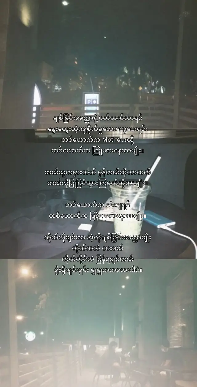#fyppppppp #trend #tiktok #fypシ゚ 