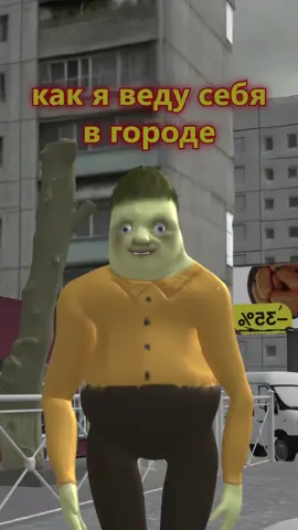 ВСЕМ ПРИВЕТ НАРОД