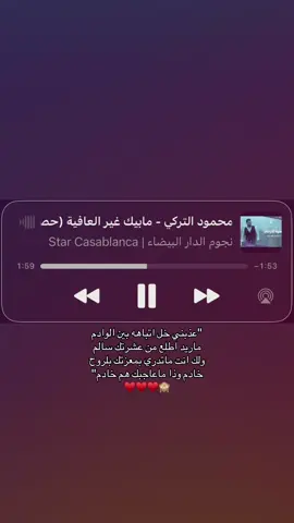 #video #fyp #foryou #fyppppppppppppppppppppppp 
