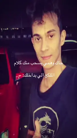 #اكسبلور  