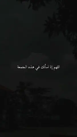 #🤍