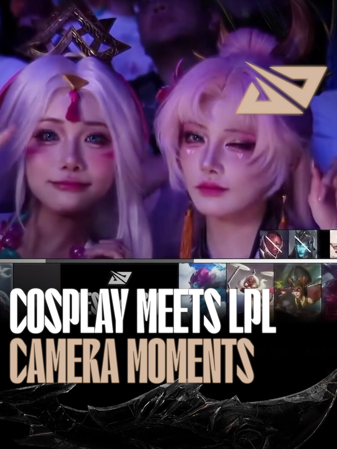 Cosplay meets LPL 💗 #leagueoflegends