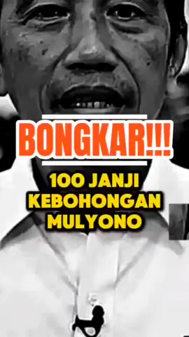 BONGKAR 100 JANJI KEBOHONGAN JOKOWI @jokowi ‼️‼️‼️ vt.tiktok.com/ZSDwL4QG7/ #MakzulkanGibran  #TangkapAdiliJokowi #IndonesiaDamaiTanpaTermulGenkSolo #IndonesiaDamaiTanpaTermulGenkSolo 