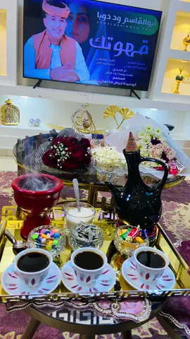 #قهوتي 😍تعجب تكيف 😌☕️ #كواهله_العز،❤️🔥🔥 #كواهلة_وعز🌸🌼🌼 #كواهله_يا_رسول_الله🥀🔥🔥🎆 #الشعب_الصيني_ماله_حل😂😂 @ابو القاسم ود دوبا ❤️