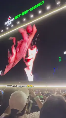 omg..the lens signature😭😭  cr. xhs 米豆腐 #梓渝 #ziyu 