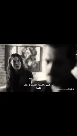 #حلم_اشرف #esrefrüya #شاتاي_اولوسوي #ديميت_التركية #foryou 