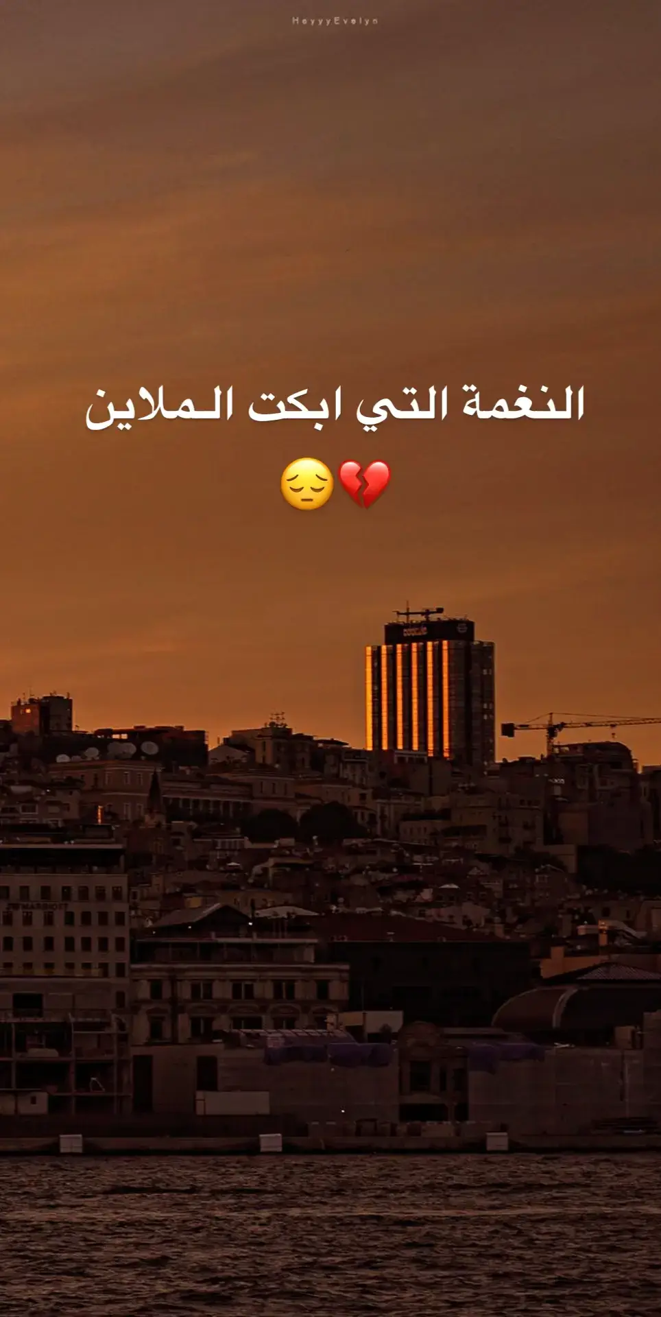 #نغمة_جوال #نغمات_رنين #رنات_الهاتف_2024 