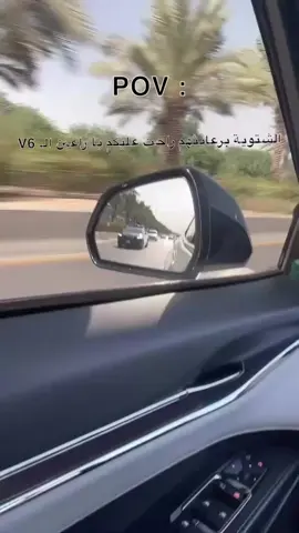 #تورس_مركب_الضباط 