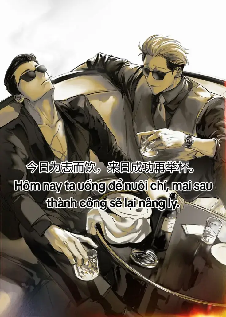 今日为志而饮，来日成功再举杯。Hôm nay ta uống để nuôi chí, mai sau thành công sẽ lại nâng ly. #trends #Daolylookim #Goolookism #Gunlookism #Virals 