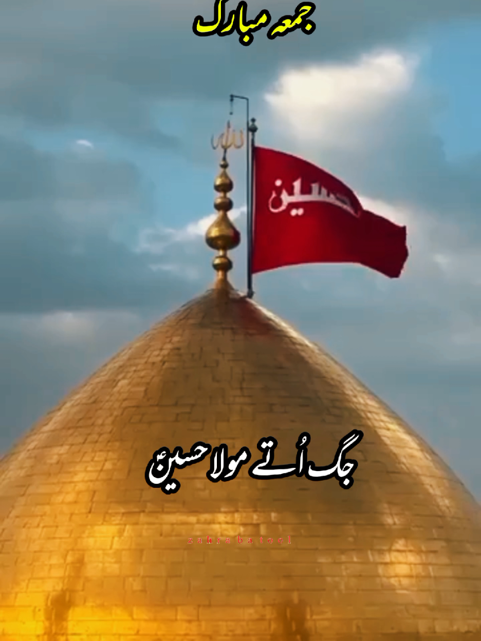 Part 44 Please watch the whole video, I spent three hours editing the video 