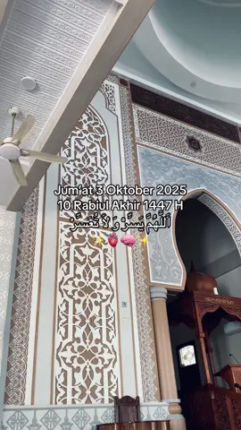 Semoga Allah mudahkan🤲🏻