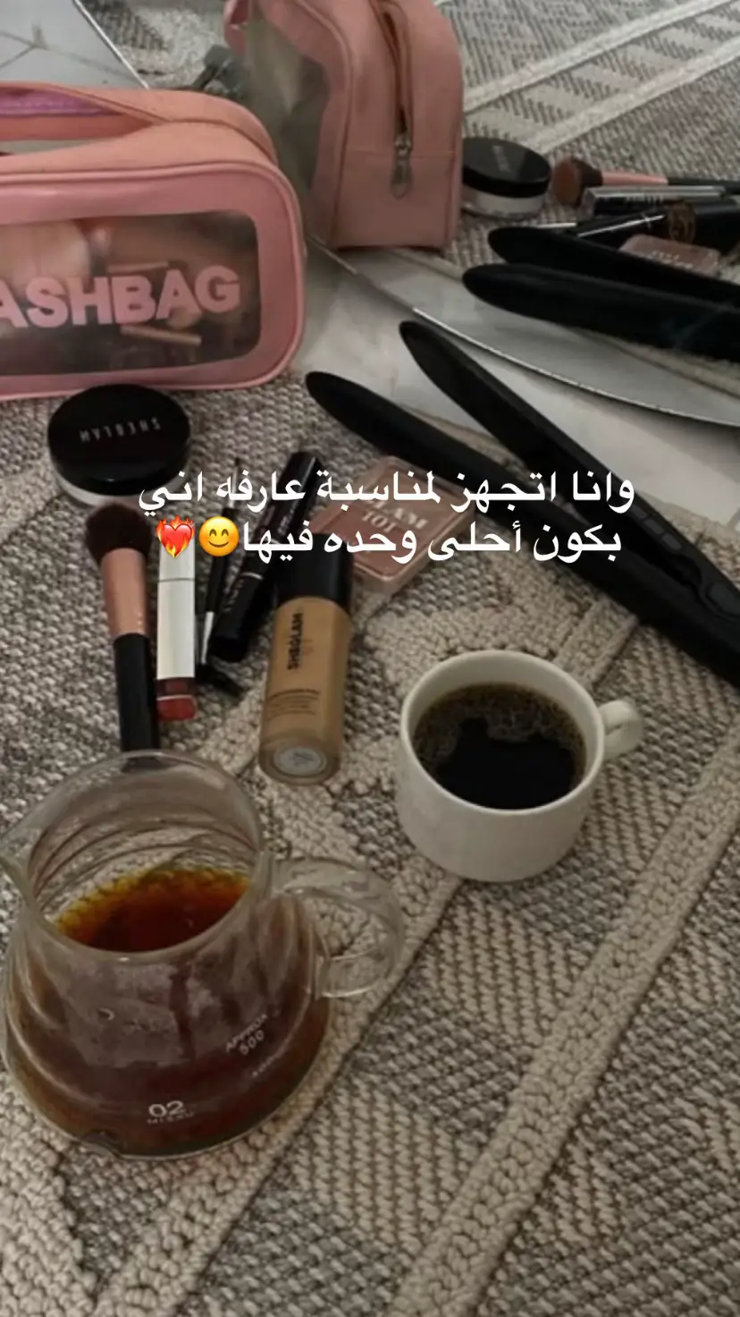 #حركهـ_الاكسبلورر↪️ 